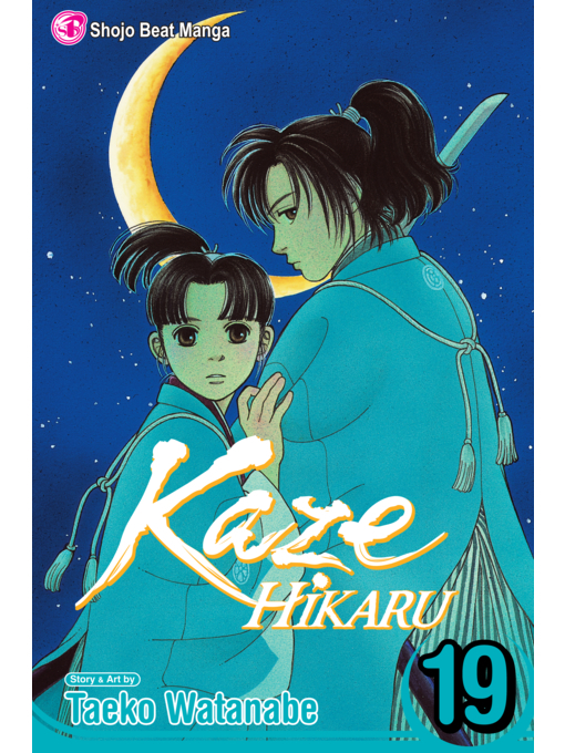Title details for Kaze Hikaru, Volume 19 by Taeko Watanabe - Wait list